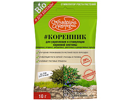 Удобрение Корневин универсальное 10г ЩА 1930