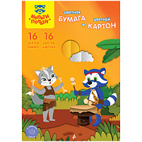 Цветной картон А4+цв.бум. Мульти-Пульти БК16-16_31580 (16л.,16цв., двуст. офсет) и картона (16л.,16цв.,мелов.)