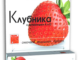 Губная помада гигиеническая Клубника 2.8гр(Аванта)0129