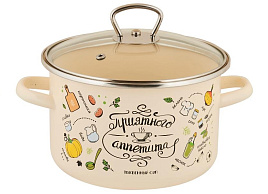 Кастрюля эмаль 3л 1RD181S/1310 Приятного аппетита