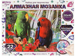 Алмазная мозаика 30*40 AM30X40-POPUGAU Попугаи на подрамнике