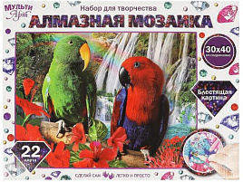 Алмазная мозаика 30*40 AM30X40-POPUGAU Попугаи на подрамнике
