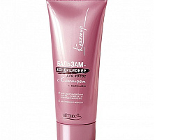 Бальзам для волос Белита Кашемир 200мл.Восст.туба 7438