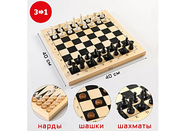 Нарды 5618054 шашки, шахматы.