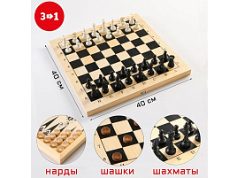 Нарды 5618054 шашки, шахматы.