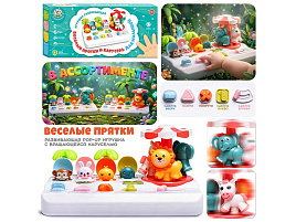 Логическая игрушка Y0236 Карусель зверят