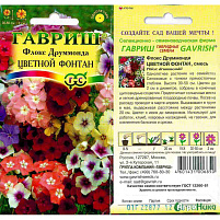 Семена Флокс Друммонда Цветной фонтан смесь 0,1г Г 6850