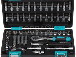 Набор инструментов Bartex 57пр. 319904