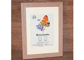 Фоторамка 35*35 2701M-739 пластик без стекла