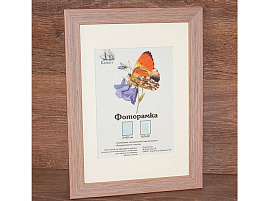 Фоторамка 35*35 2701M-739 пластик без стекла