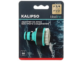 Полив Соединитель - Муфта 1/2-3/4 быстросъемный DY8024GL