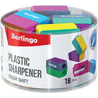 Точилка Berlingo 15031 пластиковая "ColorShift",  2 отверстия, контейнер, ассорти, туба