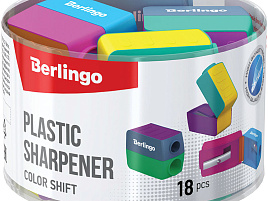 Точилка Berlingo 15031 пластиковая "ColorShift",  2 отверстия, контейнер, ассорти, туба