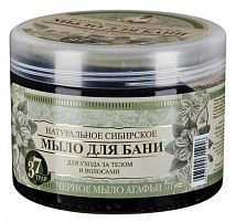 Мыло жидкое Баб.Агафья 500мл Черное д.бани 5246
