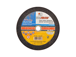 Круг Отрезной по стали 150*2*22 A36 Луга 7276