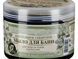 Мыло жидкое Баб.Агафья 500мл Черное д.бани 5246
