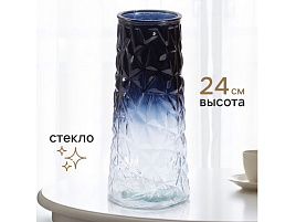 Ваза 10970049 Берт 24см