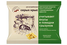 Мыши тесто брикет К_с от серых крыс сыр 2758
