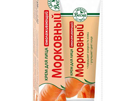 Крем  для лица Морковный 40гр омолаживающий