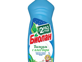 Средство для посуды Биолан 0,9л Бальзам Алоэ вера(Казань)1127-3