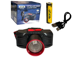 Фонарь налобный от аккумулятора YT-2142