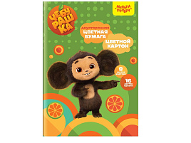 Цветной картон А4+цв.бум. Мульти-Пульти БК16-8_53135  "Чебурашка" цв. немел. картона 8л. и двуст. газет. цв. бумаги 16л, на склейке