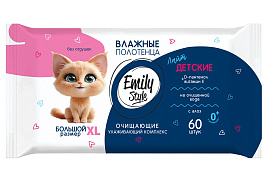 Влажные полотенца Детские Эмили Стайл Лайт 60шт.без отдушки