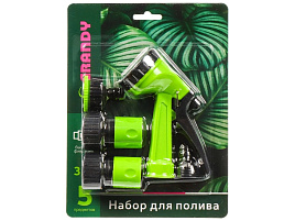 Полив НАБОР Пистолет + 4 Фитинга JS-930534