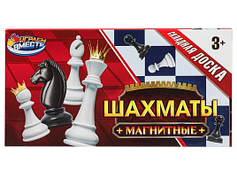 Шахматы магнитные 2209K0479-R