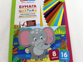 Цветная бумага 16л. 8цв. ArtSpace Нб16-8мдв_28800 двусторонняя, мелованная, "Слон"
