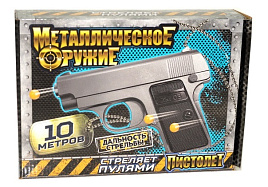Пистолет металл 1B01643-R