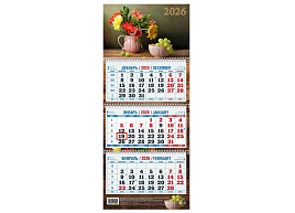 Календарь квартальный 2026г. КМ10-26 Летний букет 195*465мм