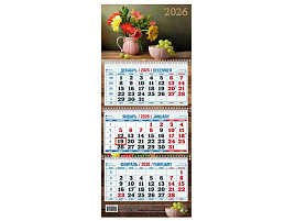 Календарь квартальный 2026г. КМ10-26 Летний букет 195*465мм