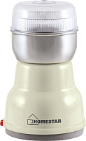 Кофемолка HOMESTAR HS-2001