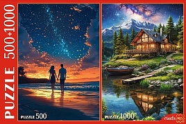 Набор пазлов 1000+500эл Волшебные пейзажи П500-1000-8810