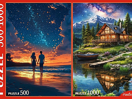 Набор пазлов 1000+500эл Волшебные пейзажи П500-1000-8810
