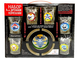 Набор подарочный 1210-Д  В прицеле 7пр (пепельница+6стопок)