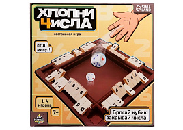 Настольная игра 10665815 Хлопни числа