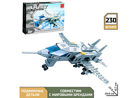Конструктор Брик 460607 Армия. Истребитель 230дет.