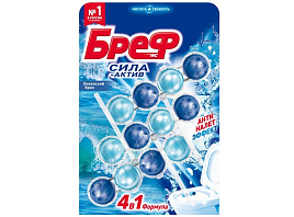Блок д.унит. БРЕФ 3*50гр.Сила-актив Океанский бриз М шарики