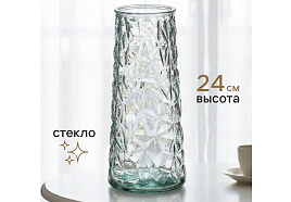 Ваза 10970045 Берт 24см