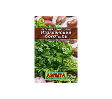 Семена Петрушка Итальянский богатырь лист. 2г А (Лидер) 2874