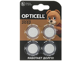 Батарейка OPTICELL CR2032 5бл