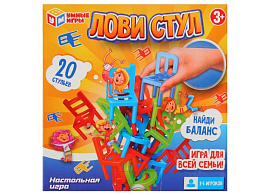 Настольная игра 5925/GM-CHR-20-RUS Лови стул