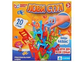 Настольная игра 5925/GM-CHR-20-RUS Лови стул