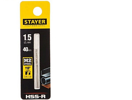 Сверло по металу 1,5мм Stayer Profi 29602/8782