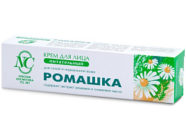 Крем для лица Ромашка 38гр питательный