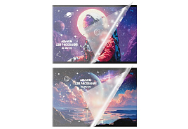 Альбом для рисования 40л. BG АР4ск40_пл 06080 "Космические истории", пластиковая обложка