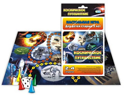 Настольная игра ходилка 10537 Космическое путешествие