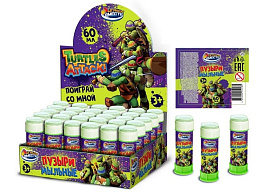 Мыльные пузыри 01078 Черепашки 60мл